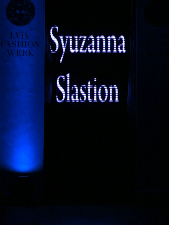 Syuzanna Slastion